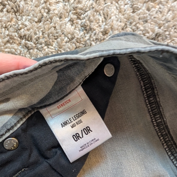 Express Camo Pants - Picture 4 of 8